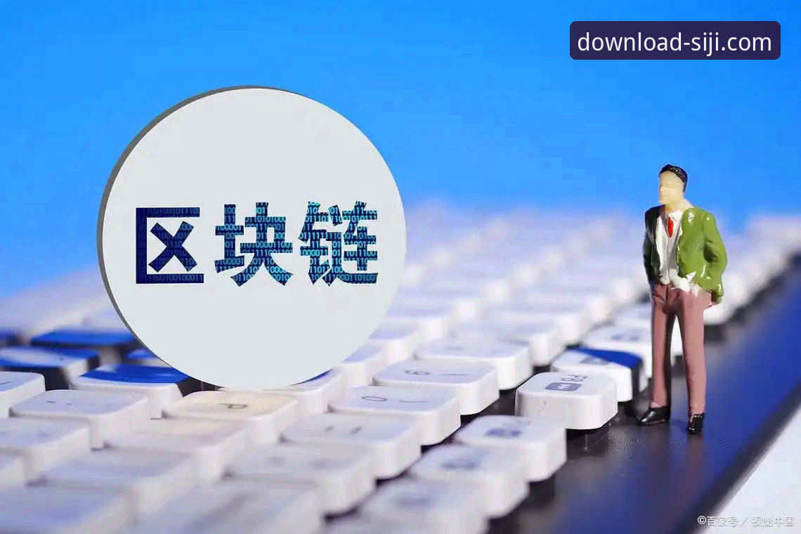 四季官方平台最新动态：官方应用宝下载渠道全面解析，开启便捷生活新入口